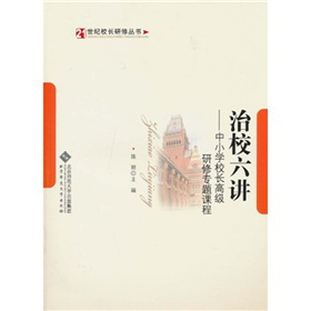 УvСW(xu)УL(zhng)߼(j)ތ(zhun)}n
