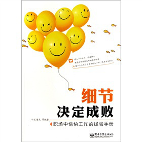 (x)(ji)Qɔ(chng)칤Ľ(jng)(yn)փ(c)