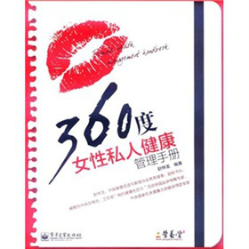 360Ů˽˽փ