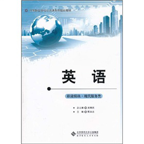 �е��I(y��)�W(xu��)У�����nϵ��Ҏ(gu��)���̲ģ�Ӣ�Z�I(y��)ģ�K������(w��)�