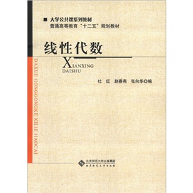 W(xu)nϵн̲ġͨߵȽʮ塱Ҏ(gu)̲ģ(xin)Դ(sh)