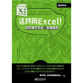 @ExcelpI(y)Ĕ(sh)(j)D