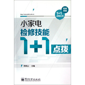 С늙z޼1+1c(din)