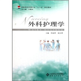 ߌ(zhun)o(h)팣(zhun)I(y)ʮ塱Ҏ(gu)̲ģo(h)W(xu)