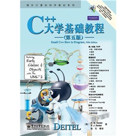 C++W(xu)A(ch)̳̣5棩CDP(pn)1