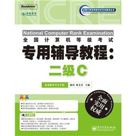 ΢Ӌ(j)C(j)Ƽg(sh)2棩CDP(pn)1