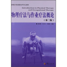 ߵt(y)W(xu)Ժ(f)ίW(xu)I(y)̲ģcI(y)Փ2棩
