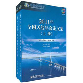 2011ȫ쾀(hu)ՓļbԣCDP1