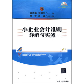 С��I(y��)��(hu��)Ӌ(j��)��(zh��n)�tԔ���c��(sh��)��(w��)