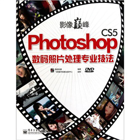 Ӱp塤Photoshop CS5 (sh)aƬ̎팣I(y)DVD-ROMP(pn)1