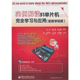 x51ƬC(j)ȫW(xu)(x)c(yng)ã̌W(xu)ҕlDVDP1
