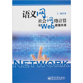 ZxW(wng)(hu)W(wng)j(lu)Ӌ(j)cWebYԴ