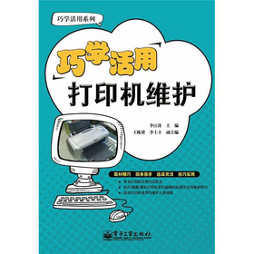 ɌW(xu)ôӡCSo