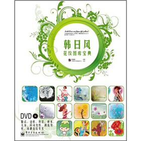 nLyD쌚䣨ȫʣDVDP1