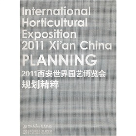 2011@ˇ[(hu)Ҏ(gu)