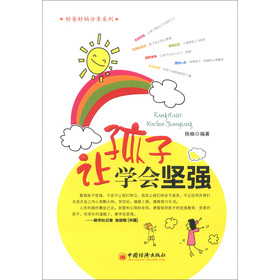׌ӌW(xu)ԏ(qing)