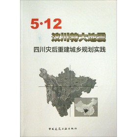 512봨شĴ(zi)ؽl(xing)Ҏ(gu)`