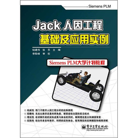 Jack򹤳̻AÌ
