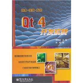 Qt 4_l(f)(sh)`
