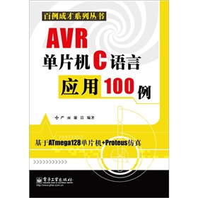 AVRƬCCZԑ(yng)100
