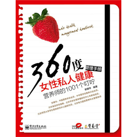 360Ů˽˽փ