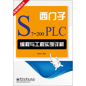 T(mn)S7-200PLCč(sh)Ԕ