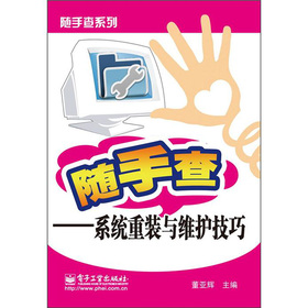 S飺ϵy(tng)bcSo