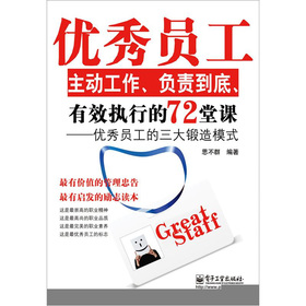 (yu)Tӹؓ(f)؟(z)Ч(zh)е72n