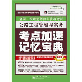 ȫһ쎟(zh)I(y)Yԇ·̹c(sh)(w)c(din)ӛ䣨°棩