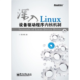 LinuxOӳ(ni)˙C