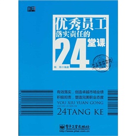 (yu)T䌍(sh)؟(z)ε24n