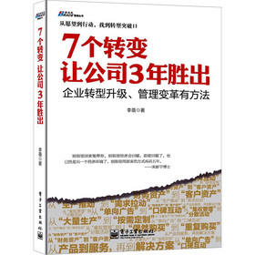7D(zhun)׃ ׌˾3ٳ:I(y)D(zhun)׃з
