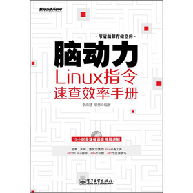 X(dng)LinuxָٲЧփ(c)DVDP(pn)1