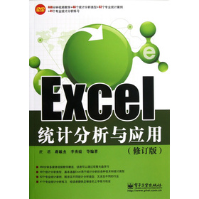 Excely(tng)Ӌc(yng)