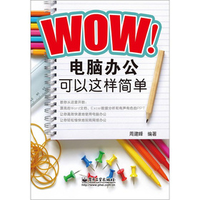 WOWXk@Ӻ