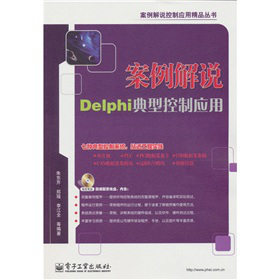 fDelphiͿƑãDVDP1