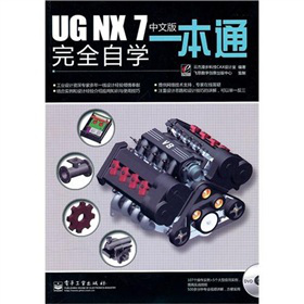 UN NX 7İȫԌW(xu)һͨDVD-ROMP(pn)1