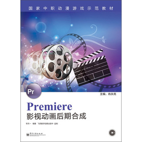 PremiereӰҕӮںϳ