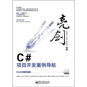C#Ŀ_l(f)(do)