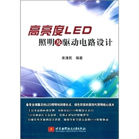 LED(q)·OӋ