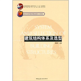 ͨߵȽW(xu)ƌ(zhun)I(y)ʮ塱Ҏ(gu)̲ģY(ji)(gu)wϵx