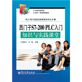T(mn)S7-200 PLCT(mn)֪R(sh)c(sh)`n