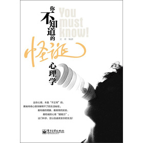 㲻֪ĹQW(xu)