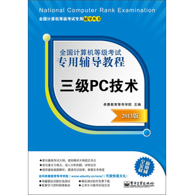 PCg