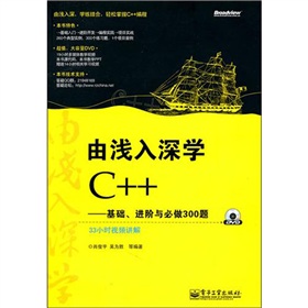 ɜ\W(xu)C++A(ch)MAc300}DVDP1