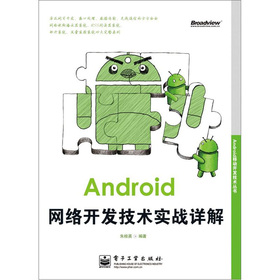 AndroidW(wng)j_l(f)g(zhn)Ԕ