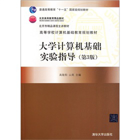 W(xu)ӋC(j)A(ch)(sh)(yn)ָ(do)3棩