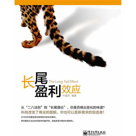 LβӯЧ(yng)