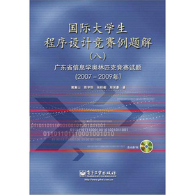 (gu)HW(xu)O(sh)Ӌ(j)(jng)ِ}8V|ʡϢW(xu)Wƥ˸(jng)ِԇ}2007-2009꣩CDP1