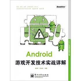 AndroidΑ_l(f)g(zhn)Ԕ